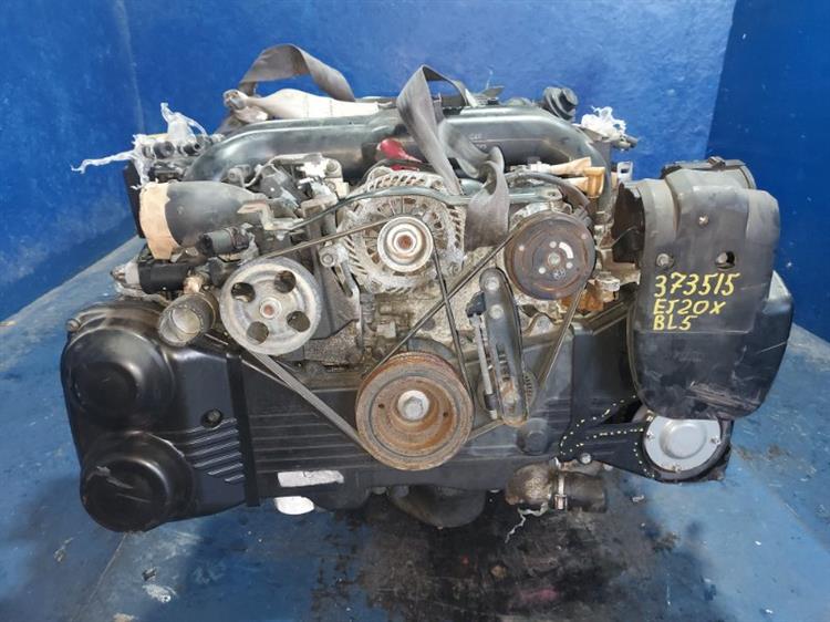 Двигатель Субару Легаси в Куйбышеве 373515