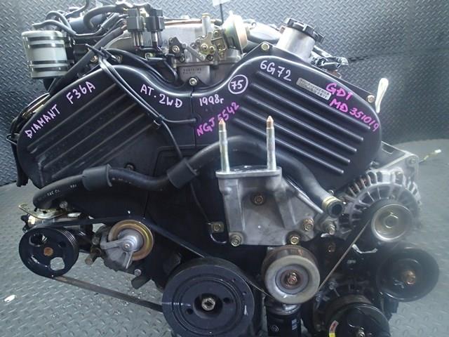 Двигатель Мицубиси Диамант в Куйбышеве 778161